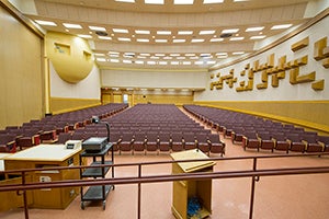 David Lawrence Auditorium before renovation