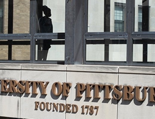 Bridge connecting Pitt buildings over Forbes Avenue