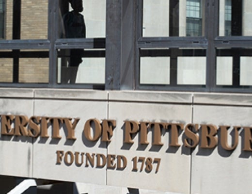 Bridge connecting Pitt buildings over Forbes Avenue